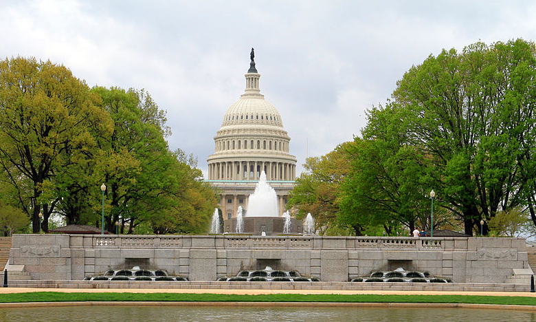 Capitol Plaza (CC BY-SA 3.0 by Wikimedia user)