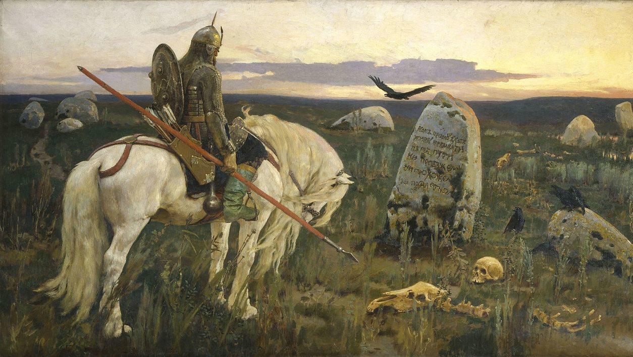 Viktor Vasnetsov, The Knight At The Crossroads