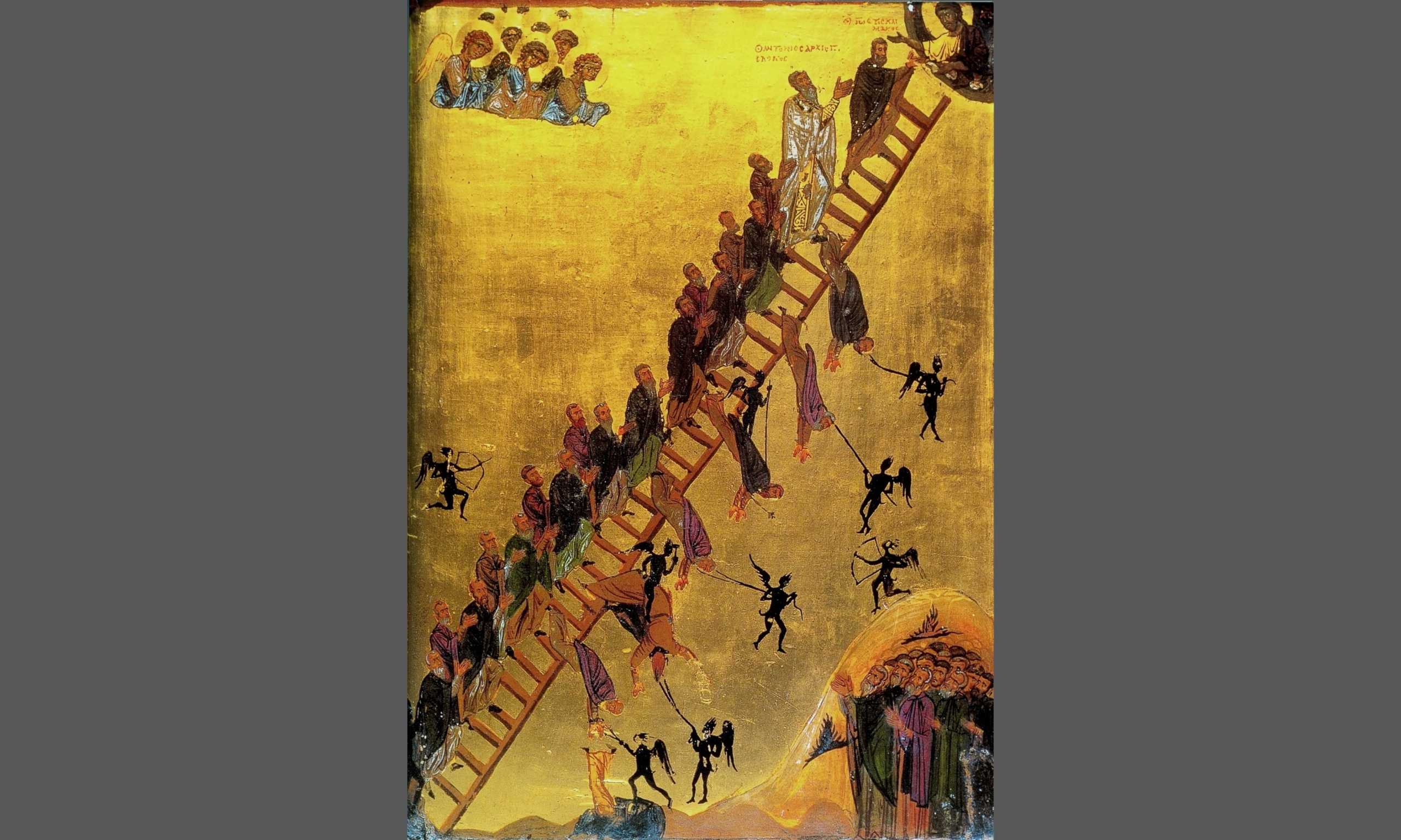 Лествица великого поста для детей. 12 спас лествица. Лествица великого поста. 12 спас лествица. 12 спас лествица.