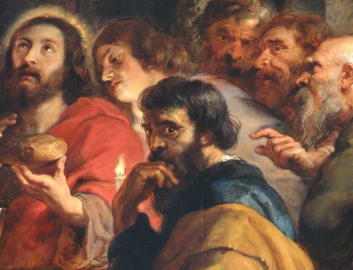 I Shall Surely Betray Thee